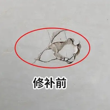 云县瓷砖空鼓维修公司分享瓷砖防水涂料过厚或表面过于光滑，可能会产生的问题。