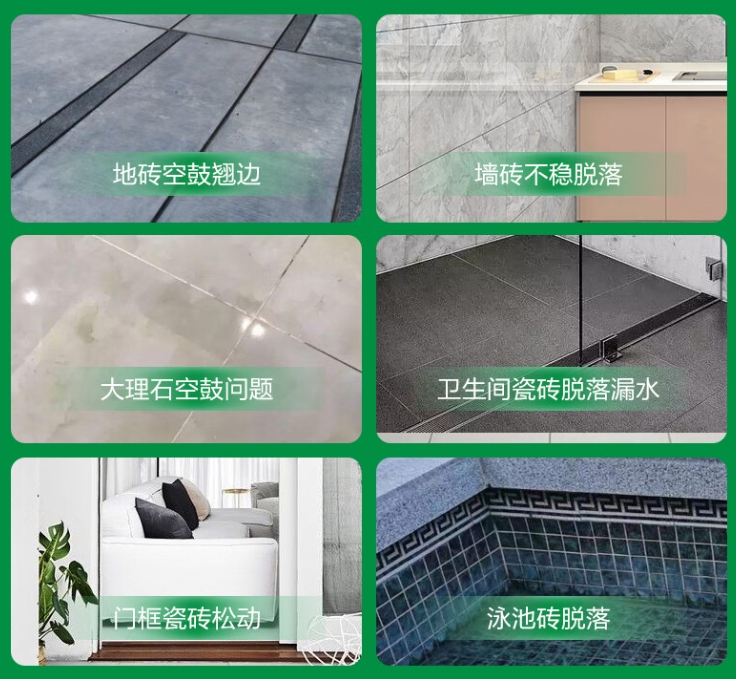 云县瓷砖空鼓维修公司分享下旧房翻新时，原瓷砖基层处理不到位可能会导致的问题